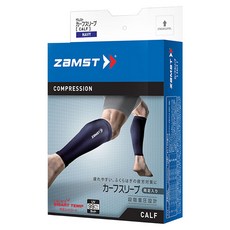 잠스트 카프 슬리브 종아리 보호대 2p 세트, 네이비, 1세트