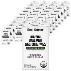 리얼닥터 밀크씨슬 실리마린 맥스 27g, 30정, 42박스