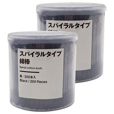 MUJI 無印良品 棉棒 黑色, 200支, 2罐
