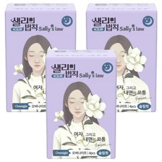 Signature系列Slim Fit超薄衛生棉, 4片, 夜用型(32cm), 3包