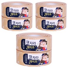 NASARA Kojara 膠帶 120入組, 3套