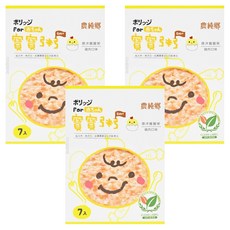 農純鄉 原淬寶寶粥 雞肉口味 6個月以上 7包, 1.05kg, 3盒