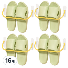 MONACO OLIVE 免鑽孔Pico拖鞋架, 16個, 黃色