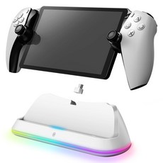 JOYTRON PlayStation PS5 PS Portal PS Portal 智慧型 RGB 充電座, 1套, 白色, JTPT-106