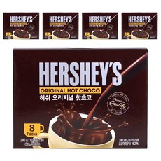 HERSHEY'S 好時 熱巧克力沖泡粉, 30g, 8包, 5盒