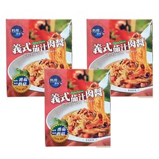 聯夏 料理研究所 義式茄汁肉醬, 140g, 3盒