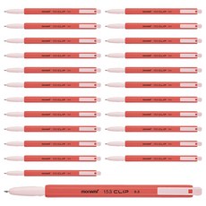 monAmi 153 Clip 0.5mm, 紅色, 24個