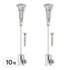 POP 天花板圓錐掛鉤 簡約 5mm用, 單一顏色, 10個