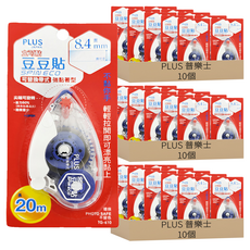 PLUS 普樂士 立可貼 豆豆貼 SPIN ECO 旋轉雙面膠帶 8.4mm x 20m, TG-610, 3盒