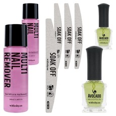 含 Shan Gel Nail Soak Off Set, 2組, Multi Nail Remover 100ml + Soak Off File 2p + Avocado Nail & Cuticle Oil 15ml