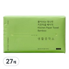 생활공작소 뽑아쓰는 대나무 키친타올 베이직, 100개입, 27개