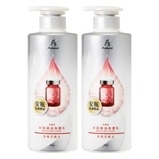 Mdmmd. 明洞國際 安瓶精油身體乳 杏桃花香水, 475g, 2瓶