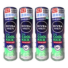 NIVEA 妮維雅 瞬間酷涼系列 男士止汗爽身噴霧 柑橘, 150ml, 4瓶