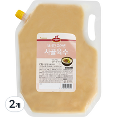 Chefone 熬煮18小時的牛骨高湯, 2個, 2kg