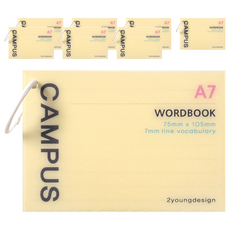 Campus A7 橫線圈單字本 60張, 米色, 8個