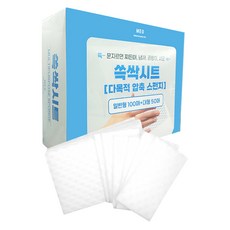 Meo 神奇多用途壓縮海綿片套裝100張普通片+50張大片, 1組