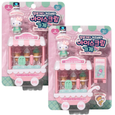 ATEX 幼兒用Hello Kitty兒童維他命冰淇淋店, 桃味兒, 2個, 15g