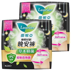 Laurier 蕾妮亞 極吸好眠草本抑菌褲型衛生棉 M~L 360度防漏 量多夜用, 2片, 2包