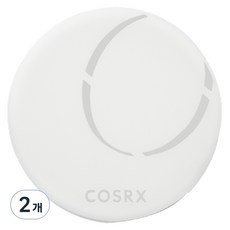 COSRX Studio Standard 化妝棉盒, 混合色, 2個