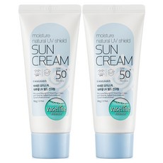 KWAILNARA 保濕防曬乳 SPF50+ PA++++, 60g, 2條