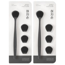 DEARCUS Hyeojasohn 刮舌器 深灰色主體 + 3入替換刷頭組, 2套, 37.5g