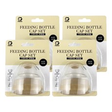 Simba 小獅王辛巴 不滴水寬口瓶蓋組, 咖啡色, 4個