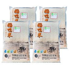 稻鴨米 有機全胚芽米, 1.5kg, 4包