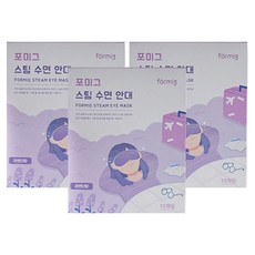 FORMIG 蒸氣眼罩 薰衣草香, 10片, 3盒