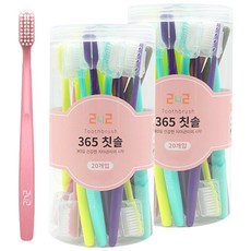 242 365 軟毛牙刷 隨機出貨, 2個, 20入