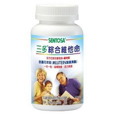 SENTOSA 三多 綜合維他命膜衣錠，含葉黃素，全方位綜合維他命與礦物質, 150顆, 1罐