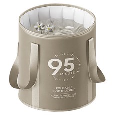 可折疊帶蓋泡腳桶，37x32cm，鋁模+PVC，油墨灰/油墨綠/香檳色/蘋果黃, 1個