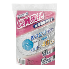 超細纖維拖把布盤 2入, 1組