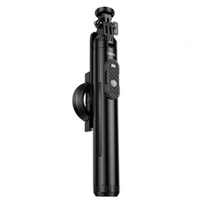 hoco. 浩酷 希恩磁吸鋁合金直播支架 268g, 黑色, K25, 1支