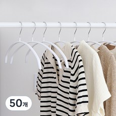 Nature Living 防滑毛衣衣架, 白色, 50個