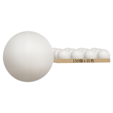 ABS乒乓球 無標 耐用ABS材質 訓練比賽皆適用, 白色, 1入, 150個