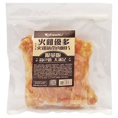 A Freschi srl 艾富鮮 火雞優多火雞筋帶肉嚼片 AFL20, 火雞筋肉, 200g, 1包