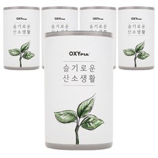Oxy Pia 車載固體氧氣 90g, 5個