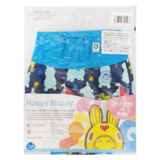 Splash About Happy Nappy 全新3D游泳尿布褲, 2XL, 1件