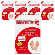 메디플라워 뷰티풋 각질 마스크, 2매입, 5개