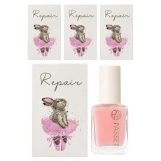 PASSET 滋養修護硬甲液, 7ml, 4個