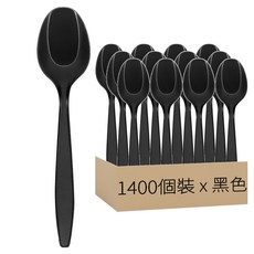 巨菄行 PS圓匙 K037BK 黑色, 1套, 1400個裝