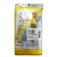 三上 雨衣 成人, 黃色, 1件