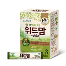 Pasteur 第3階段奶粉隨身包 14g, 20包, 1盒