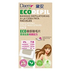 Daen 黛安 ECO臉部及敏感部位除毛片 環境友善純素配方, 1盒