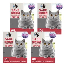 SAKE 細球礦砂 薰衣草 10L(6kg) 低粉塵 貓砂, 4包