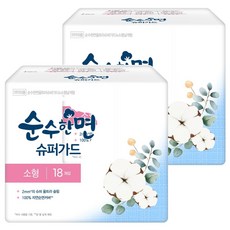 순순한면 울트라 슈퍼가드 뉴 생리대 날개형, 소형, 18개입, 2개