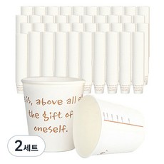 서연 계량 눈금 종이컵 175ml, 2000개입, 2세트