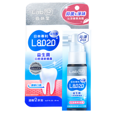 Lab52 齒妍堂 護齦清新噴霧 L8020 沁涼蘋果烏龍, 20ml, 1瓶