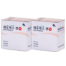 레노픽스 엔홀 부직포 반창고 픽싱롤, 2개