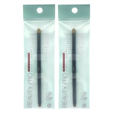 Solone 多用途雙頭彩妝刷 5123, 黑色刷柄/棕色刷毛, 2支